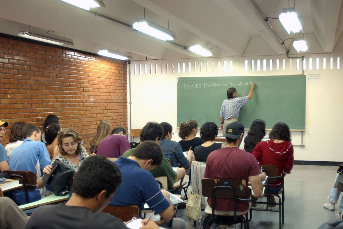 Enem